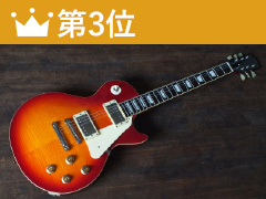 item_list_ranking_hobby_3